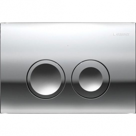 Baie - CLAPETA ACTIONARE REZERVOR INCASTRAT DELTA21 CROM CAL. I