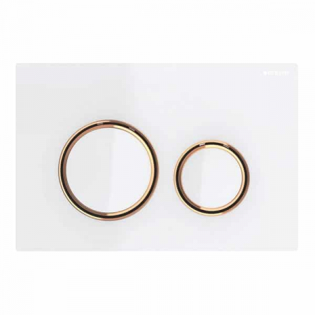 CLAPETA ACTIONARE REZERVOR INCASTRAT SIGMA 21 CULOARE METALICA ROSIE-AURIE - ROSU AURIU, ALB