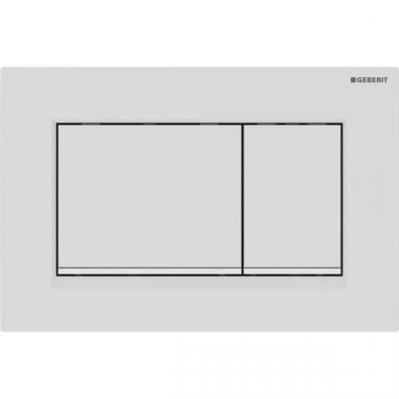 CLAPETA ACTIONARE REZERVOR INCASTRAT SIGMA 30 ALB MAT LACUIT-ALB EASY TO CLEAN