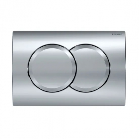 Clapete de actionare - CLAPETA ACTIONARE REZERVOR INCASTRAT DELTA01 CROM CAL. I