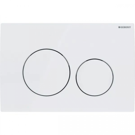 Clapete de actionare - CLAPETA ACTIONARE REZERVOR INCASTRAT DELTA20 ALBA