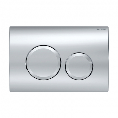 Clapete de actionare - CLAPETA ACTIONARE REZERVOR INCASTRAT DELTA20 CROM