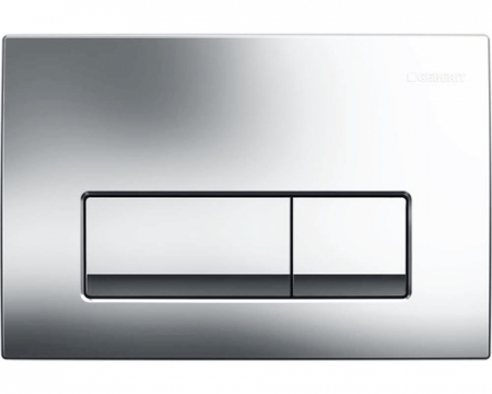 Clapete de actionare - CLAPETA ACTIONARE REZERVOR INCASTRAT DELTA50 CROM