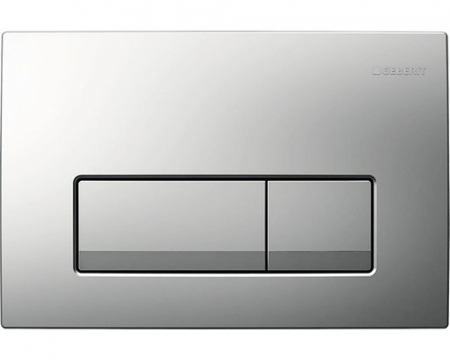 Clapete de actionare - CLAPETA ACTIONARE REZERVOR INCASTRAT DELTA50 CROM MAT