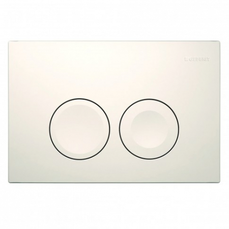 Clapete de actionare - CLAPETA ACTIONARE REZERVOR INCASTRAT DELTA25 ALBA