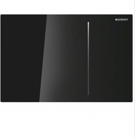 CLAPETA ACTIONARE REZERVOR INCASTRAT SIGMA 70 NEGRU