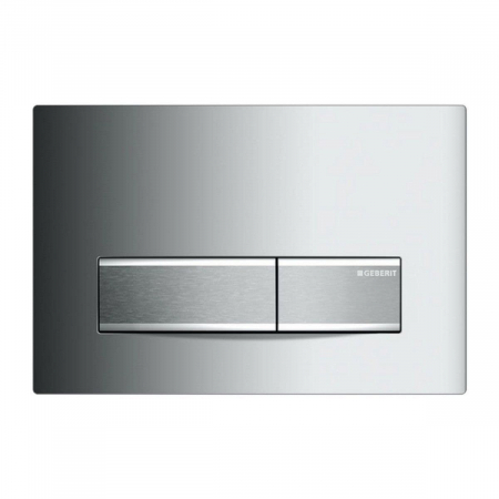 Clapete de actionare - CLAPETA ACTIONARE REZERVOR INCASTRAT SIGMA 50 CROM CAL. I