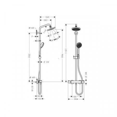 SISTEM DUS CROMA 160 TERMOSTATIC 1 JET [1]