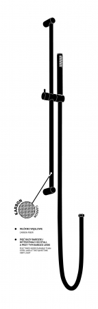 Set de duș, 1-funcție, cu bară glisantă [1]
