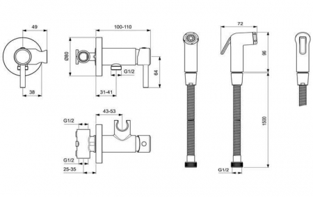Baterie cu functie de bideu ,cu furtun,igienic bidetta  Ideal Standard IdealSpray, crom [1]