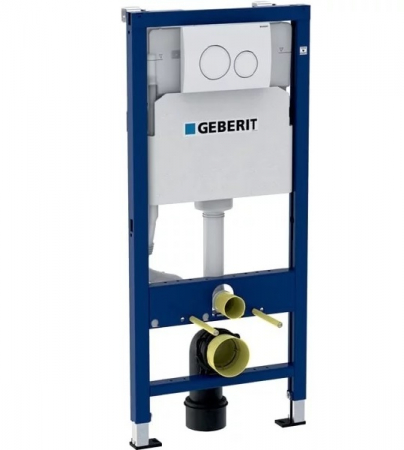 Seturi si pachete baie - PREPACK WC UP 100 CU CLAPETA DELTA 20 ALBA SI SET FIXARE