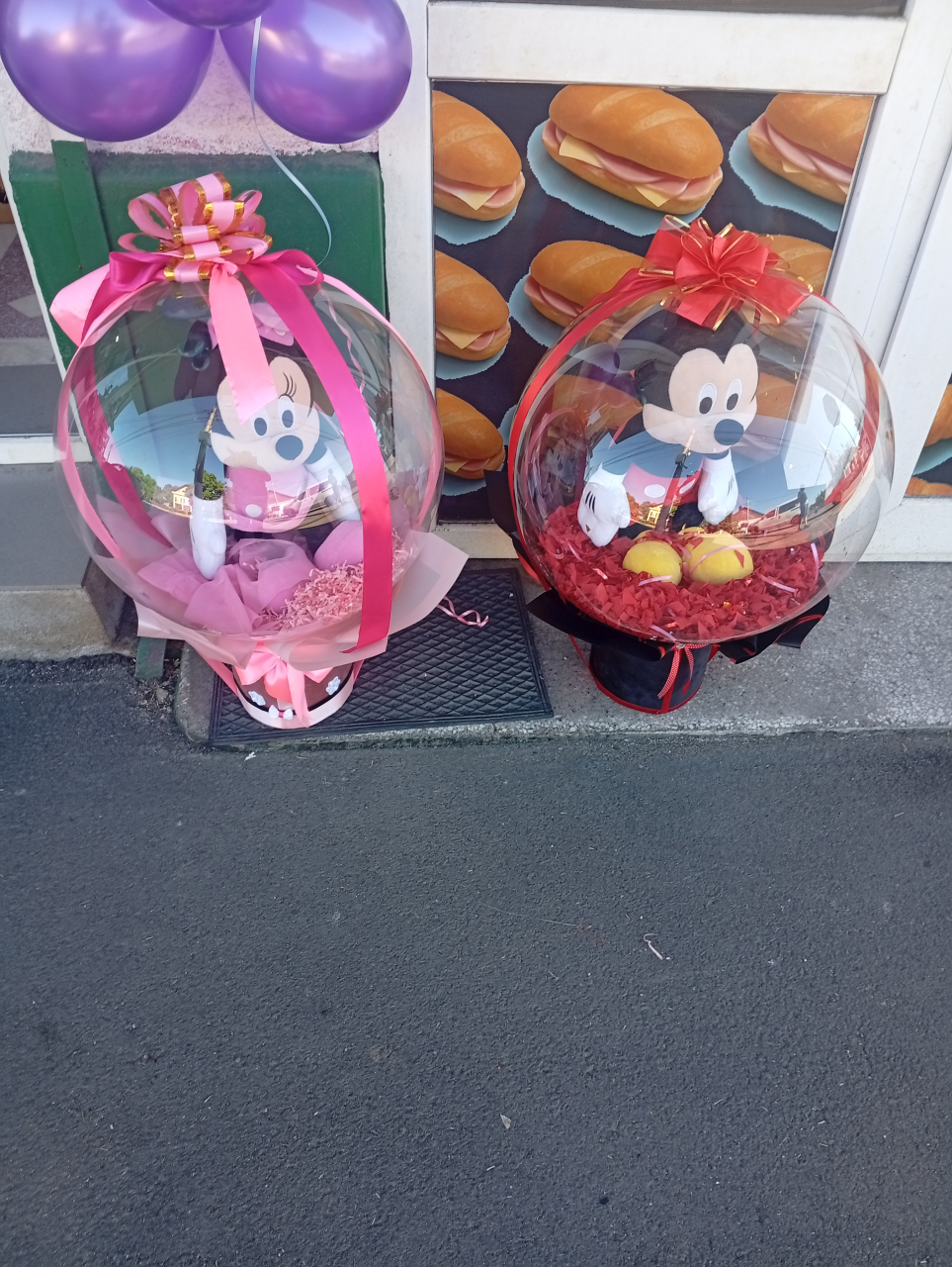 Bobo XXL Personalizat – Pluș la Alegere ❤️ [2]