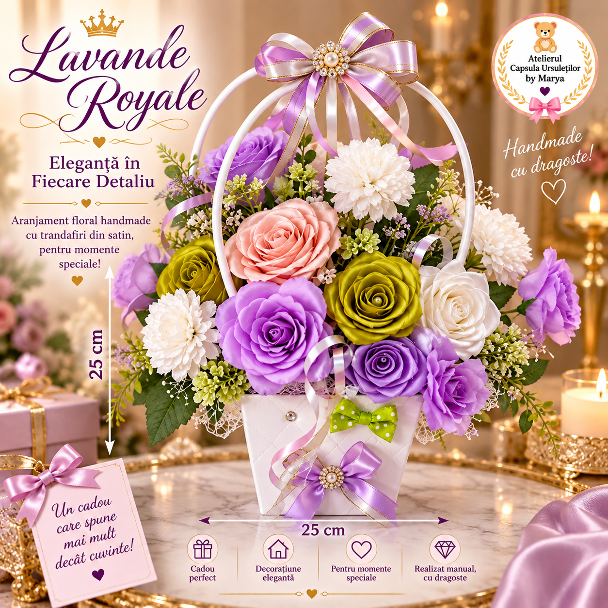 Lavande Royale [4]