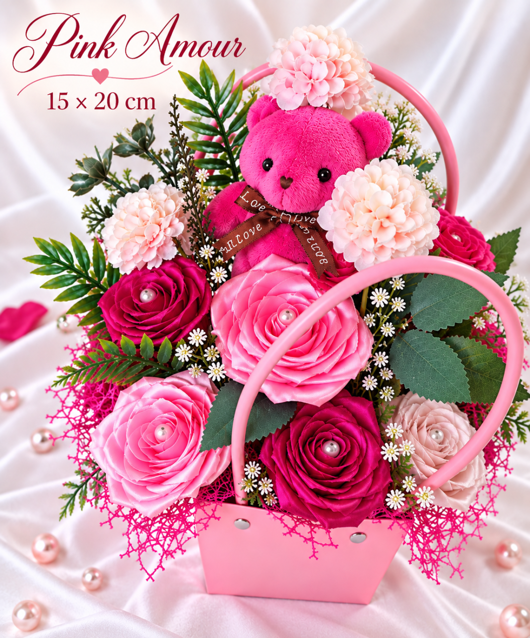 Pink Amour [4]