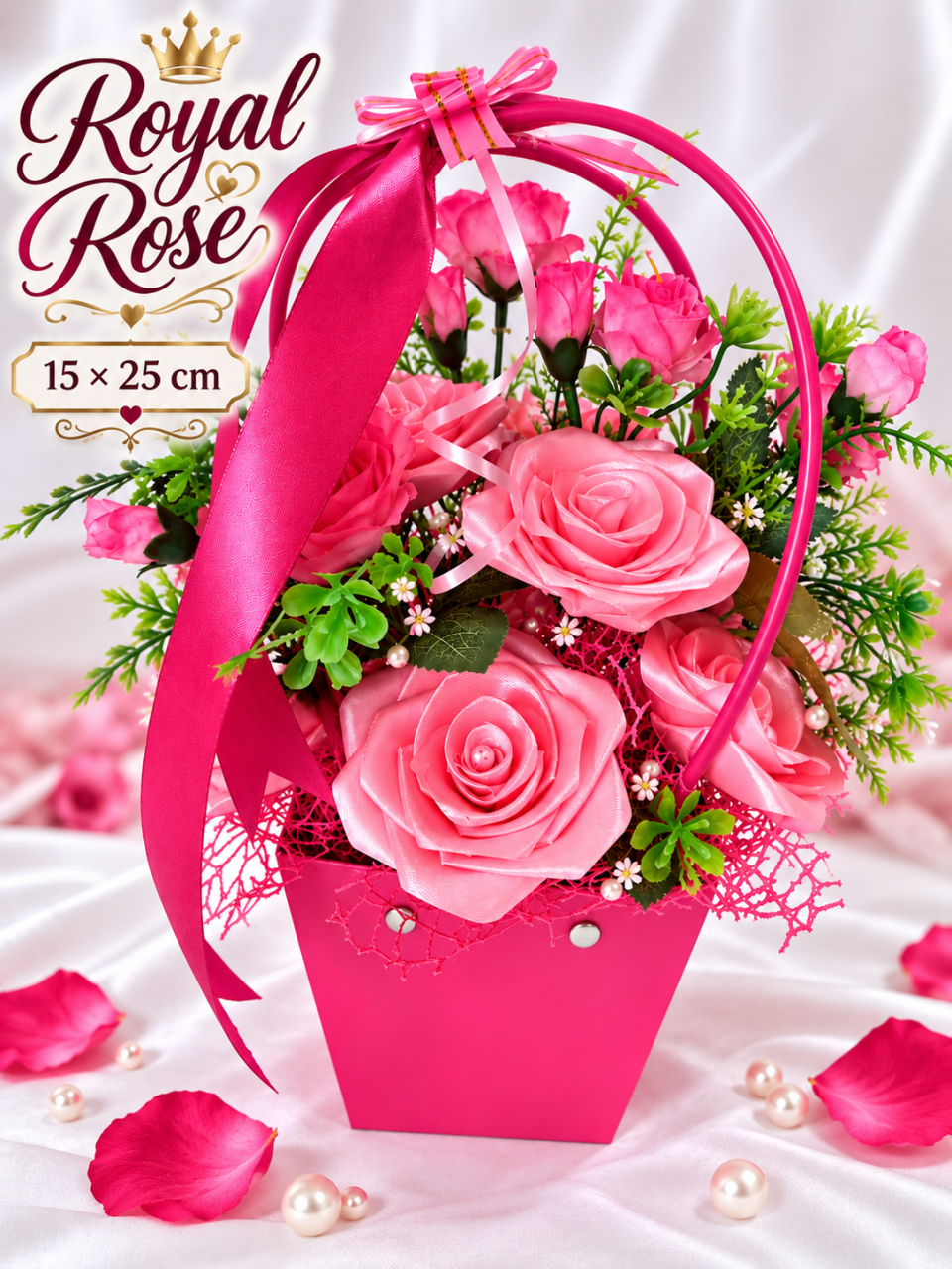 Royal Rose [3]