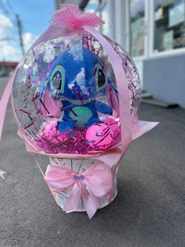 Baloane bobo - Bobo XXL Personalizat – Pluș la Alegere ❤️