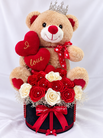 Aranjamente florale din satin - I Lowe You