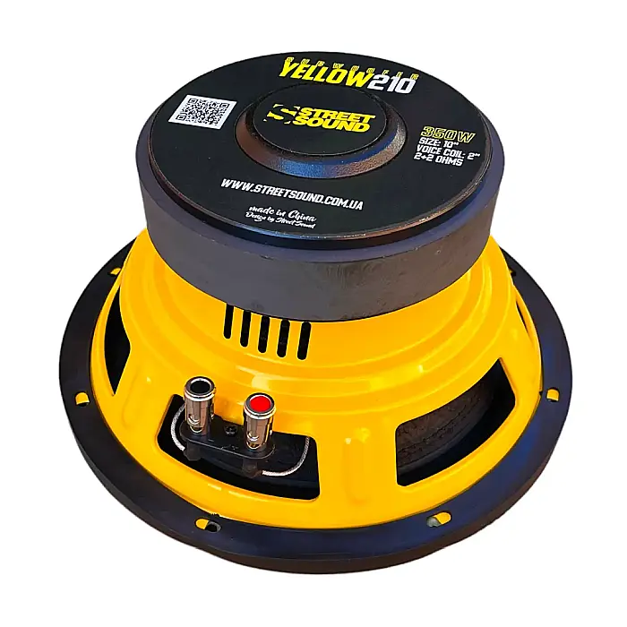 Subwoofer YELLOW210 250mm [4]