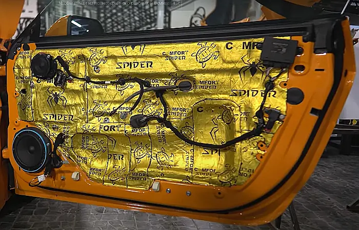 Insonorizant Comfort mat SPIDER 3.5MM BULK PACK 10 foi [4]