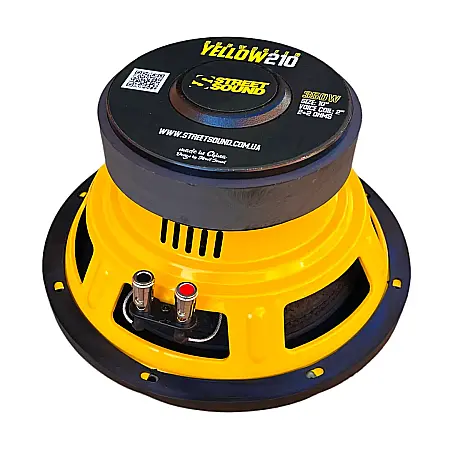 Subwoofer YELLOW210 250mm [3]