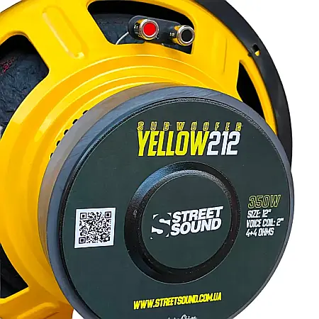 Subwoofer YELLOW212 300mm [5]