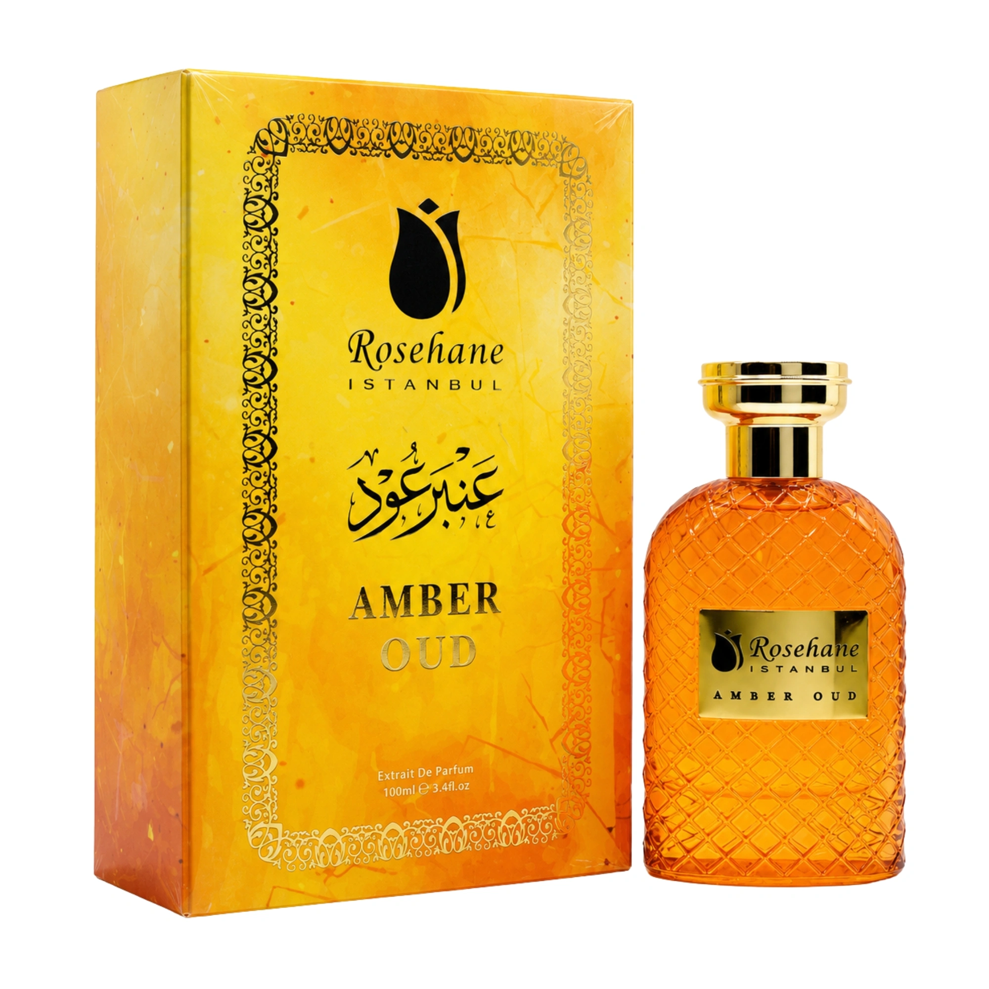 Amber Oud – Extract de parfum, 100ml, Unisex – inspirat de Ombre Nomade by Louis Vuitton [2]