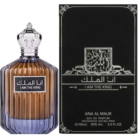 I Am The King, 100 ml [2]