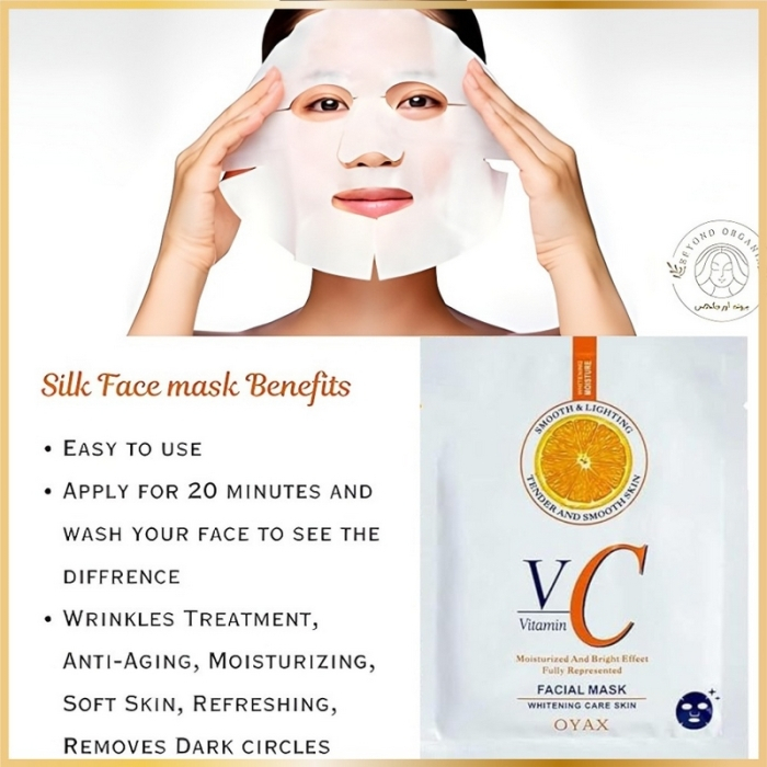 Mască de Față cu Vitamina C OYAX  30 ml [2]