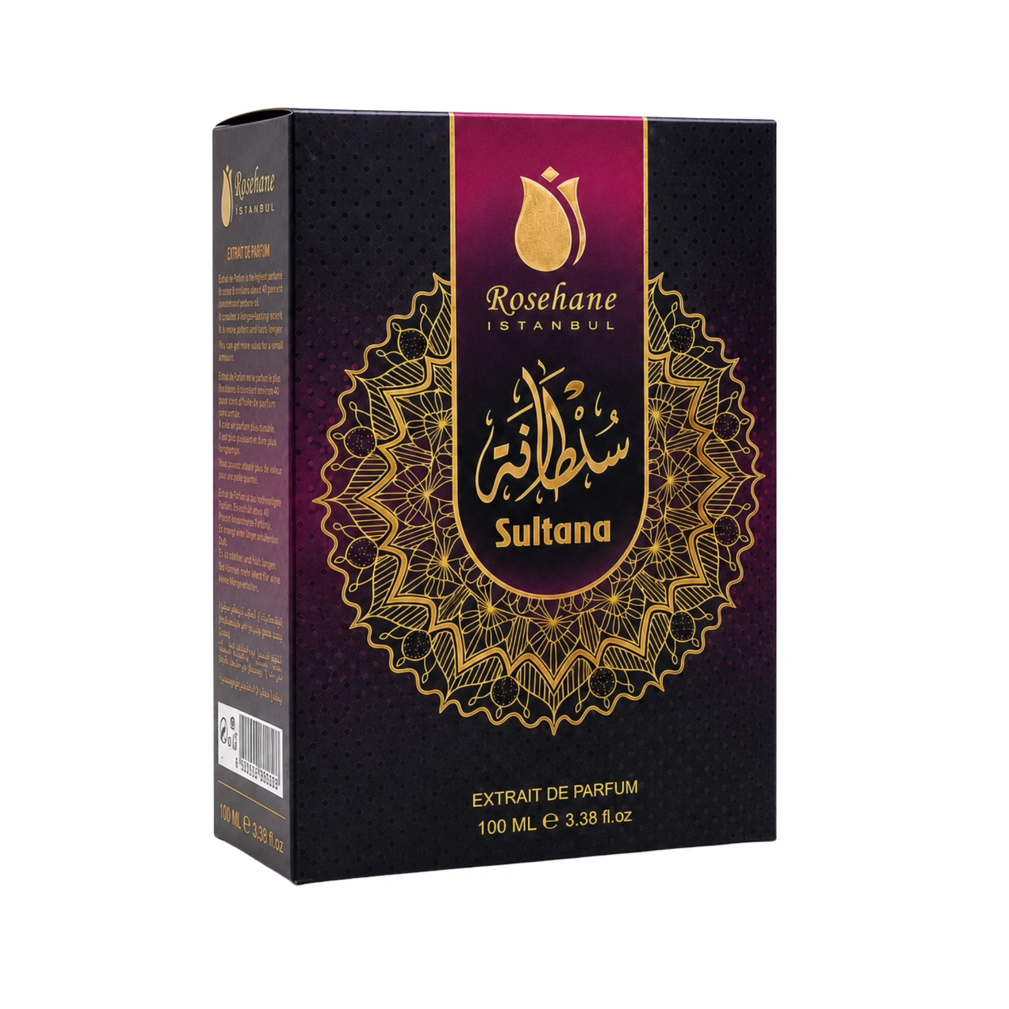 Sultana – Extract de Parfum, 100ml, Damă – inspirat de Poison by Dior & Yara [3]