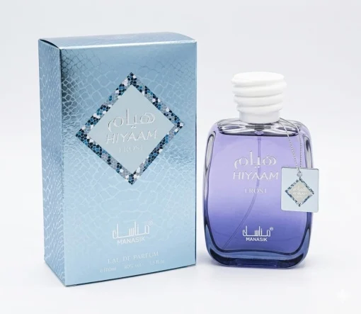 PARFUMURI - Apa de parfum, Hiyaam Frost, unisex, 100 ml