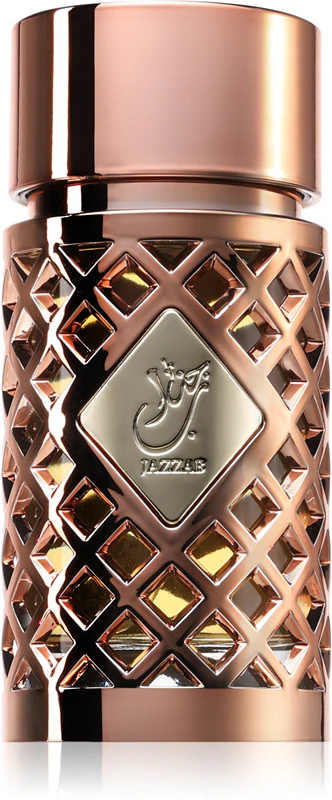 TOATE PARFUMURILE - Ard Al Zaafaran Jazzab Gold Eau De Parfum Pentru Femei 100ml
