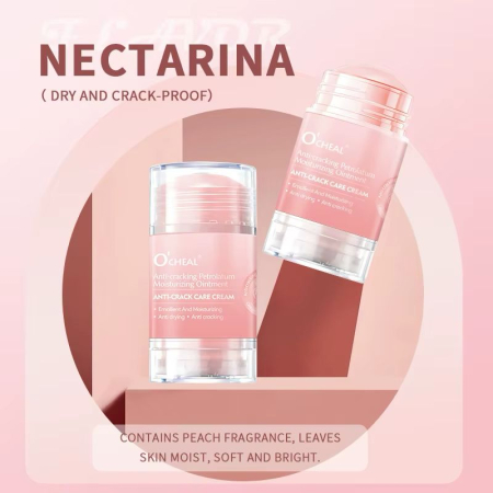 Crema anti crapaturi Ocheal 6870 pentru picioare calcaie si maini uscate [1]