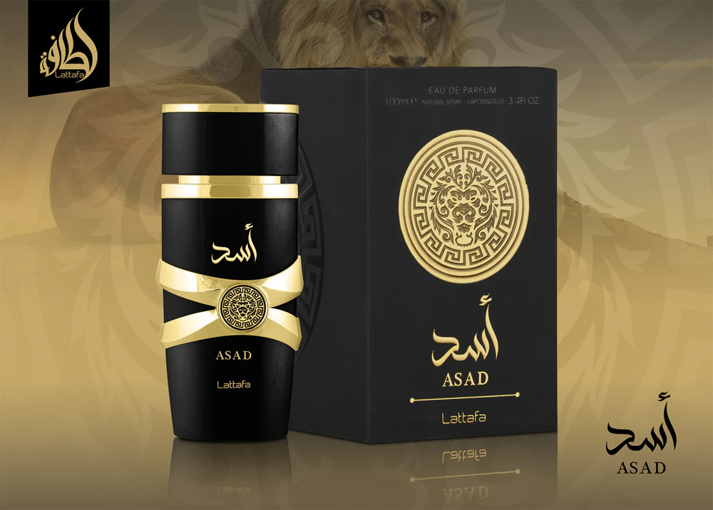 Lattafa Asad Eau de Parfum Pentru Bărbați 100ml [2]