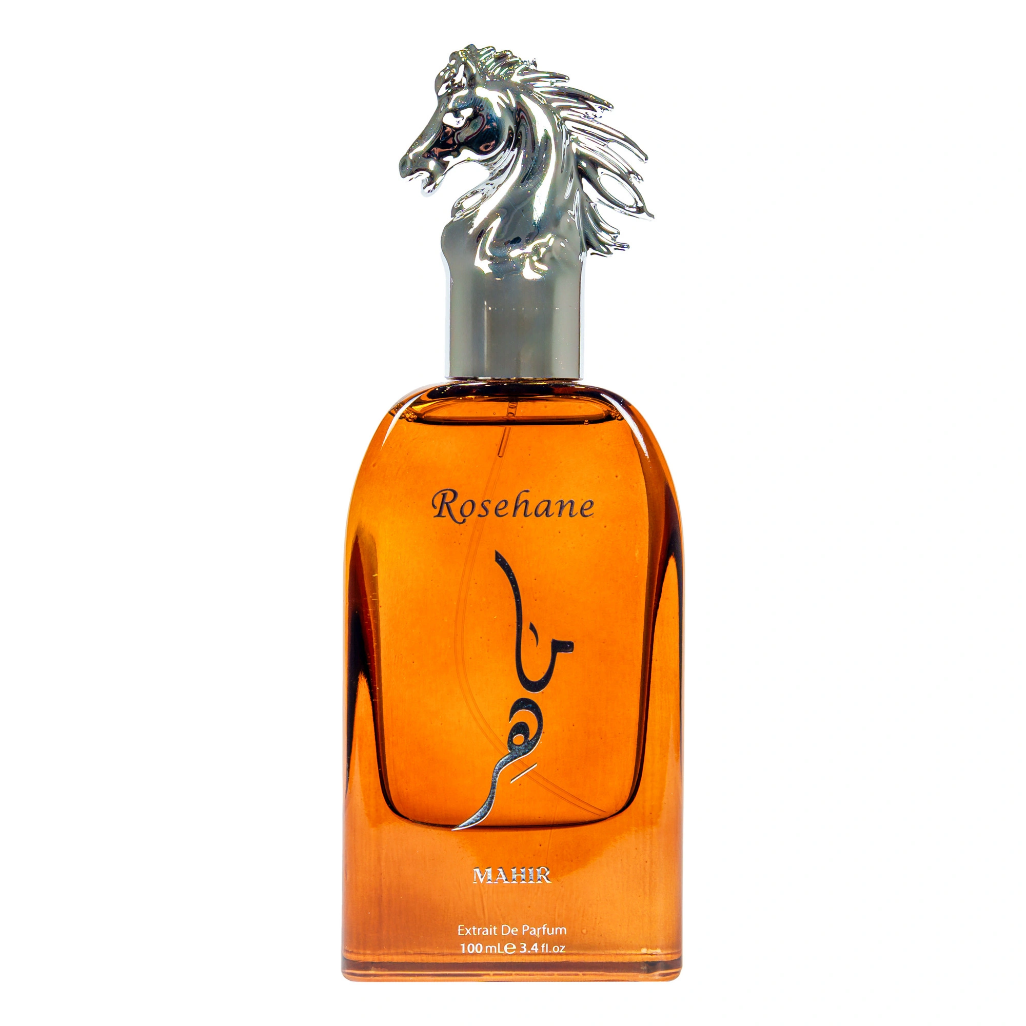 TOATE PARFUMURILE - Mahir Brown – Extract de Parfum, Unisex, 100 ML – inspirat de Magic Al Jazzera