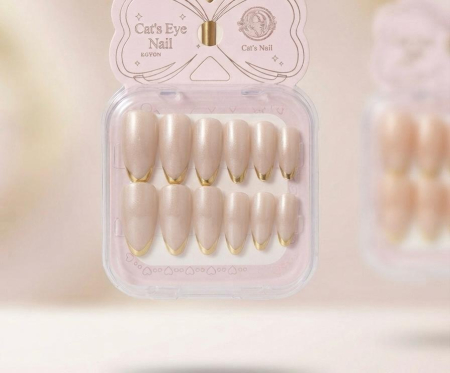 UNGHII-PEDICHIURA - Set Unghii False 12 BUC