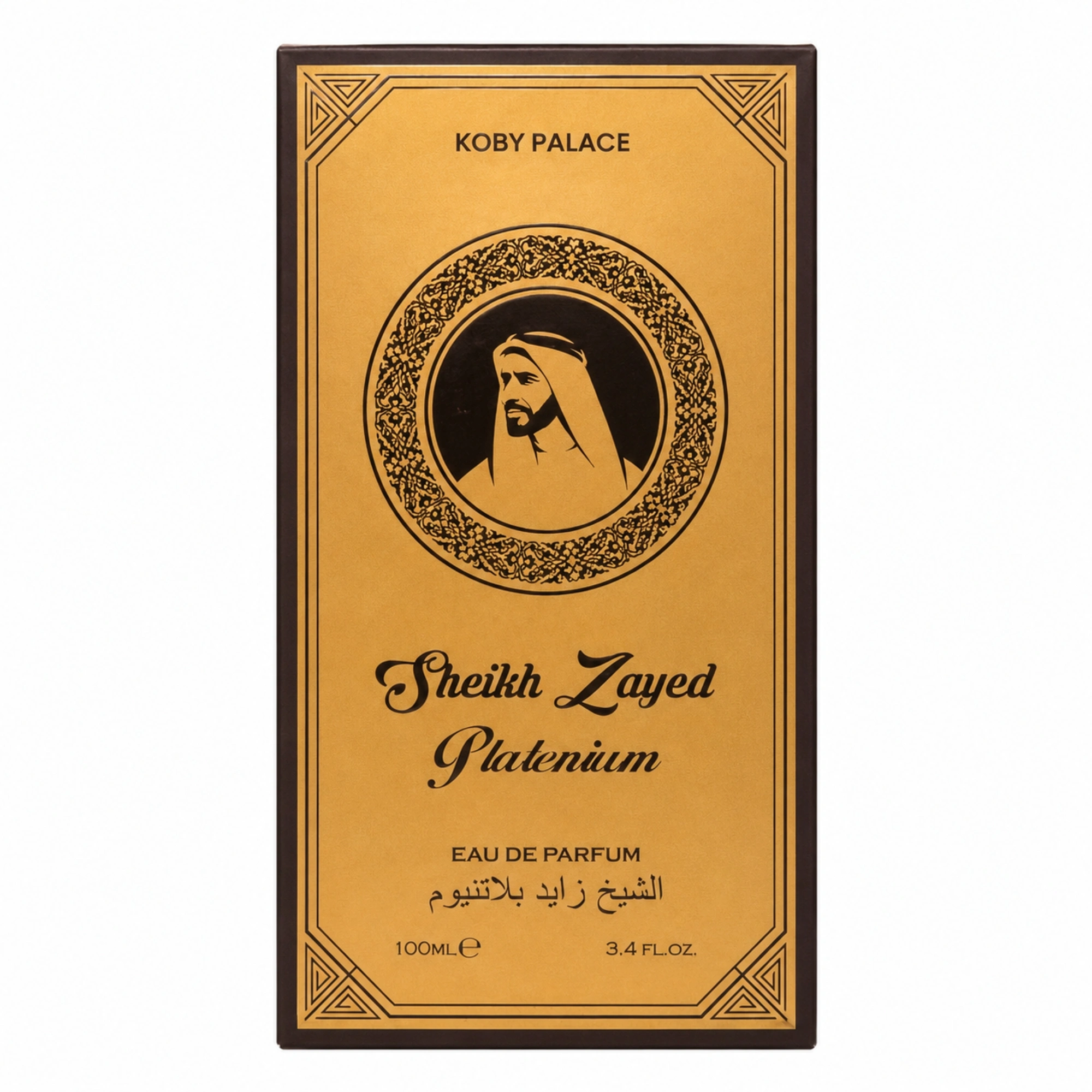 Sheikh Zayed Platenium – Extract de parfum, Dama, 100 ML [2]