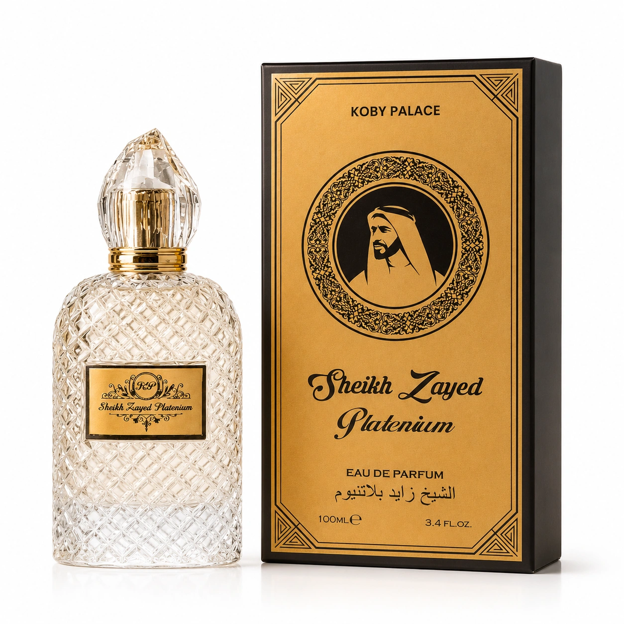 Sheikh Zayed Platenium – Extract de parfum, Dama, 100 ML [1]