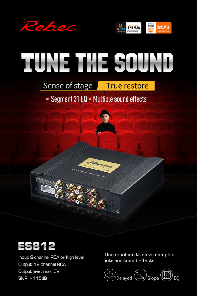 Procesor de sunet Rebec ES812 cu 12 canale [2]