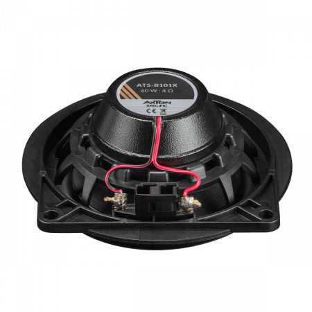 Set difuzoare auto coaxiale AXTON ATS-B101X Specific BMW 10 cm 60W [3]