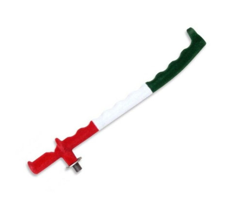 Rod Pod&Suporti - Haldorado - Suport Lanseta Feeder C1 Method Tricolor 27cm