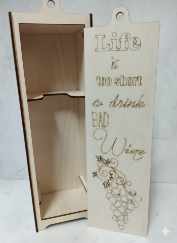 Cutii - Cutie vin personalizată