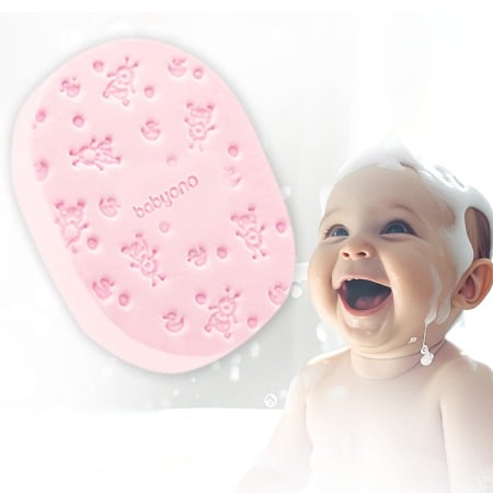 Burete pentru baie copii roz Babyono 1640/01 [7]