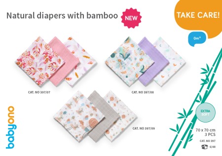 Scutece muselina natural, set 3 bucati, 70%bambus si 30%bumbac, 70x70 cm, Babyono, 397/07 [8]