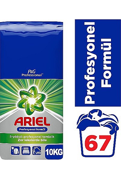 ARIEL Detergent Professional Universal Automat 10kg (67 spalari) [3]