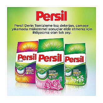 PERSIL Detergent Automat Professional Color 10 kg [2]