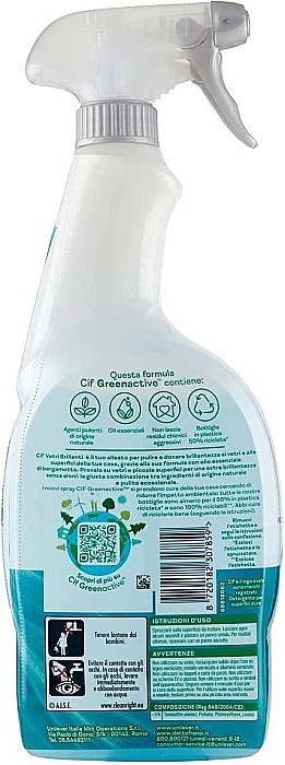 CIF Spray pt Curatat Geamuri cu Ulei de Bergamota 650 ml [2]