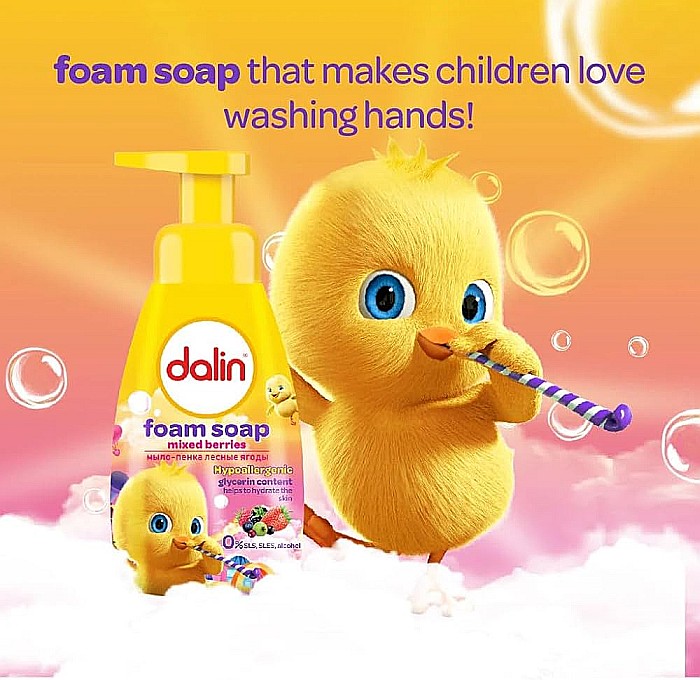 DALIN Sapun Spuma cu Pompa Fructe de Padure 200 ml [2]