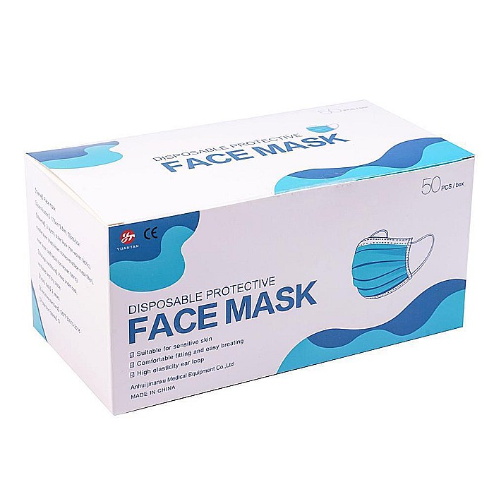 Masca Protectie de Unica Folosinta Set 50 buc [2]