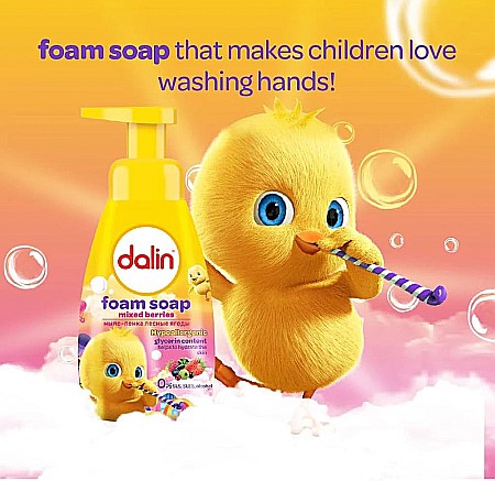 DALIN Sapun Spuma cu Pompa Fructe de Padure 200 ml [1]