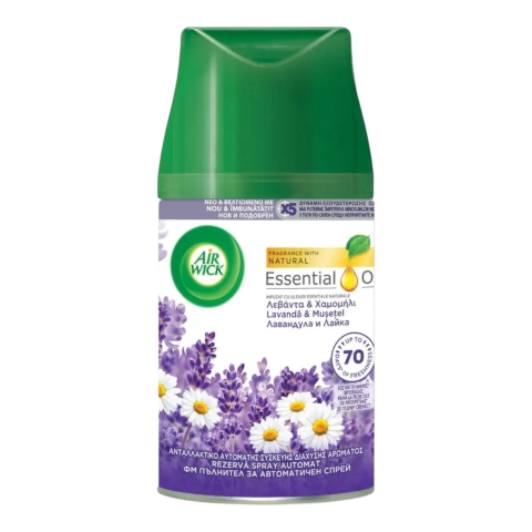 Odorizante - AirWick Rezerva Odorizant Camera Freshmatic Levanda & Musetel 250 ml